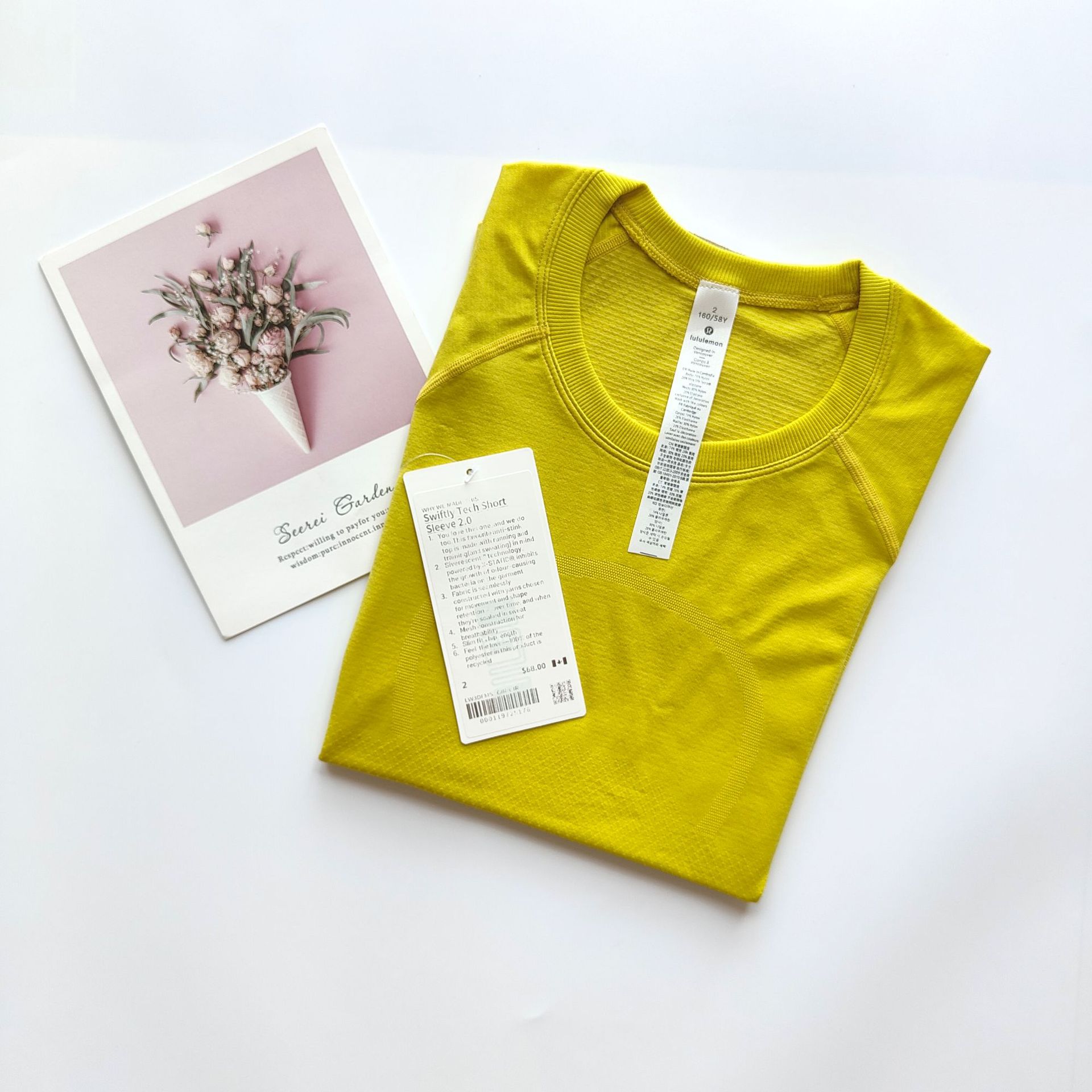 微信图片_20210717152056