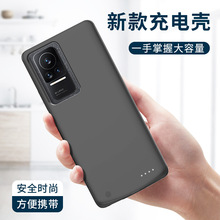 适用小米civi手机背夹电池便携式一体大容量充电宝保护壳移动电源