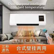 �ڒ�ʽů�L�C�ů�����ñڒ�̨ʽС���l���gԡ��ȡů���羳�F؛