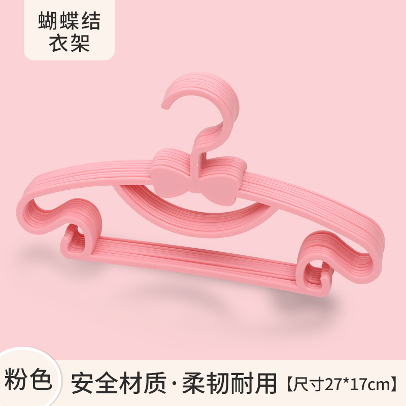 家庭用衣類ハンガー 大人用 滑り止め 厚手 プラスチック製 衣類収納ハンガー 学生寮用 跡が残らない物干しハンガー|undefined