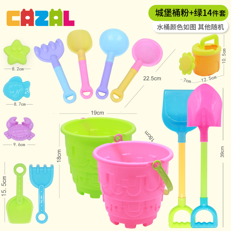Juguetes para niños baratos y asequibles de gran tamaño, juguetes para niños, pala y barril para jugar con arena, herramientas de agua junto al mar