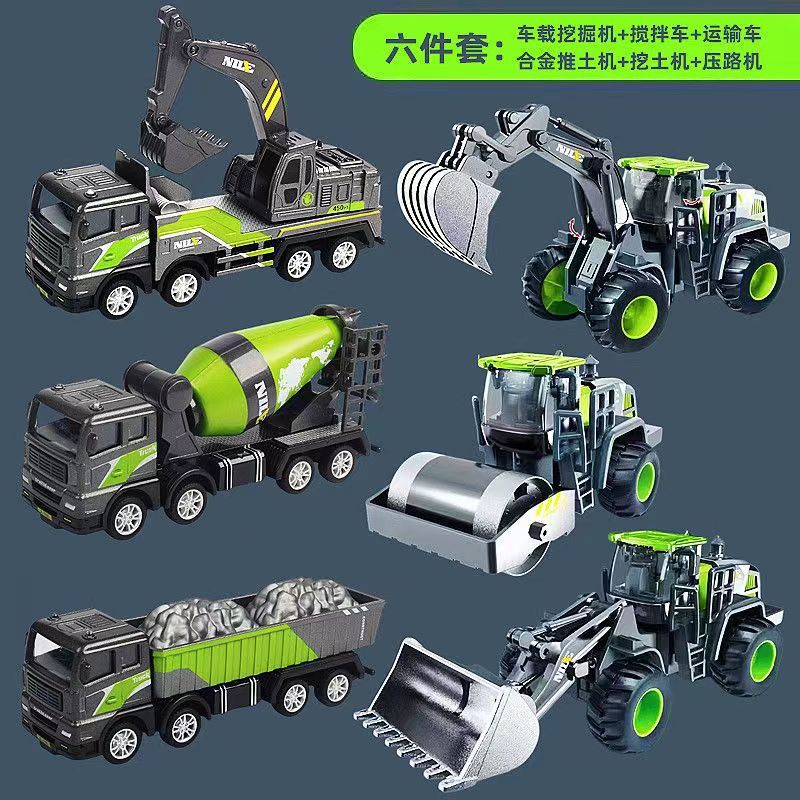 【Six-piece set】Vehicle excavator + mixer truck + transport truck + bulldozer + excavator + road roller