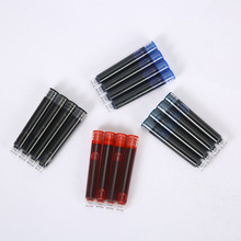 3.4���˾���䓹Pī�ҌW����2.6mmɢ�b�ɲ�����Q�{ī�{�ڼtɫī��