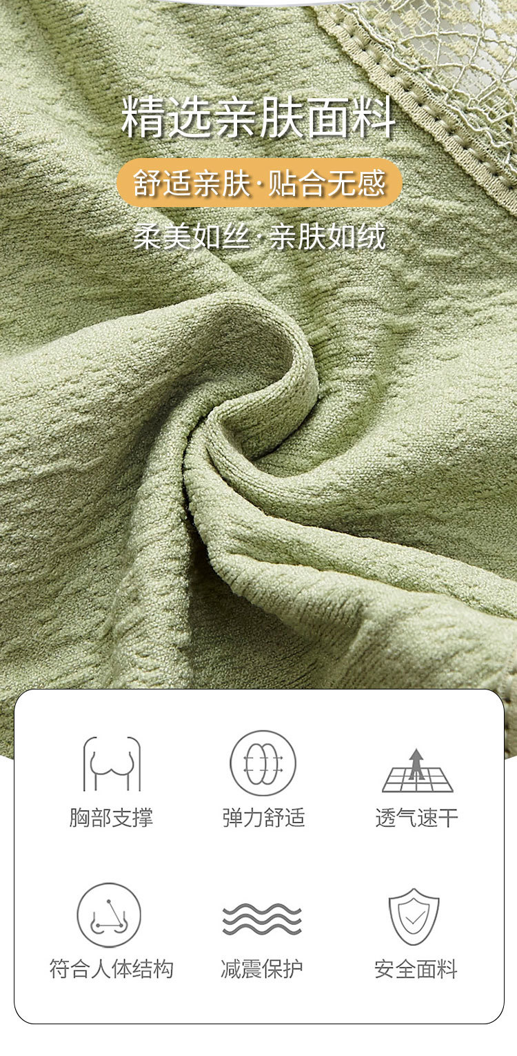 ملابس داخلية جديدة، ملابس داخلية ذات أربطة ملفوفة بشعر دودة القز detail image 8