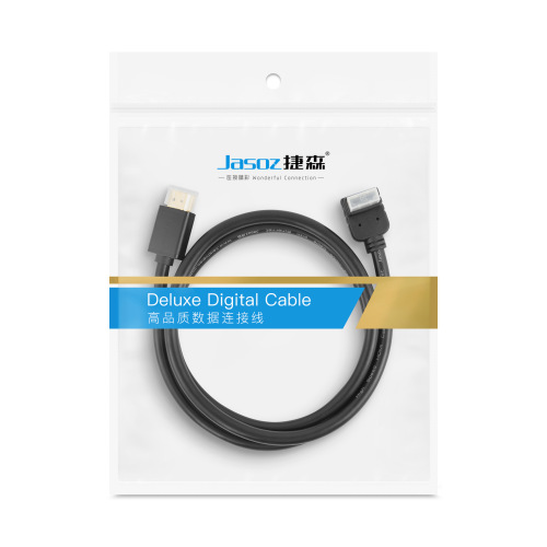 HDMI cable version 2.0 4K high-definition cable 90-degree elbow right angle PS4 TV projector set-top box connection cable