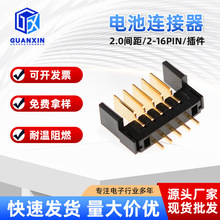 �S��ֱ�N�͜�2.0�g��5PINֱ�嵶Ƭ�B�����S�~僽���늳ض���