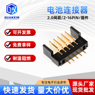 �S��ֱ�N�͜�2.0�g��5PINֱ�嵶Ƭ�B�����S�~僽���늳ض���
