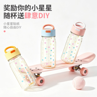ppsuˮ�����ֵ��y���ϱ����sĸ�뼉���|���ֱ������yˮ��