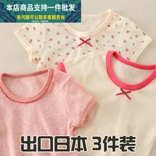 日系女童T恤兒童短袖打底衫女寶寶上衣嬰兒半袖t圓領吸汗