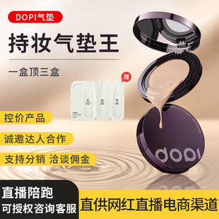 ���ߐ���B�w�۵�Һ���|˪����観־Êy���xBB��ˮ������Ó���y