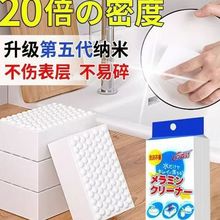 {׺dħЬȥۏN坍ħg܇nȥϴٝ