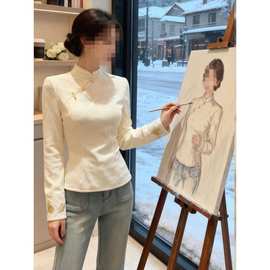 2025秋冬新款立领显瘦长袖女上衣新中式国风提花加绒加厚百搭衬衫