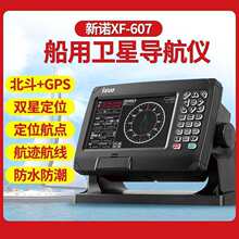 ���ZXF607���ñ����l�ǌ����x����S�l����λ�x�O�����D�C������