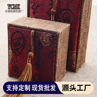 10*10��ʽ���L�鲼���K�ִ����b�Џ͹����C����Ʒ����b����