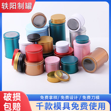 �R���F��U�P�����F���� �A���ֱ��� ���NBA�@���֭h��朰��b����