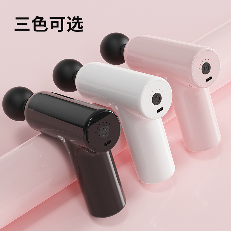 筋膜銃筋弛緩マッサージャーインテリジェントミニ振動衝撃銃ポータブルポケット電気全身マッサージ銃|undefined