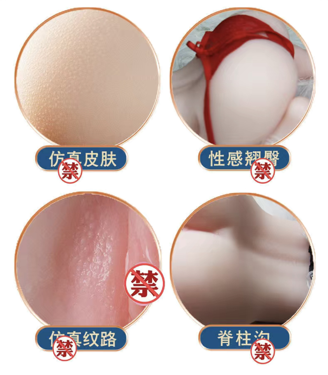 Qianyi vaginal buttocks inverted mold big butt male masturbation device solid doll airplane cup adult supplies manufacturer wholesale