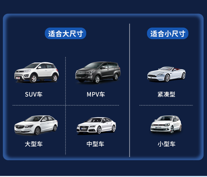 Car sunshade sunscreen heat insulation sunshade front windshield sunshade summer car curtain light blocking artifact