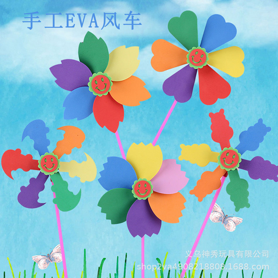 Creativo hecho a mano EVA tridimensional pasta de seis colores del molino de viento paquete de material DIY material de arte educativo