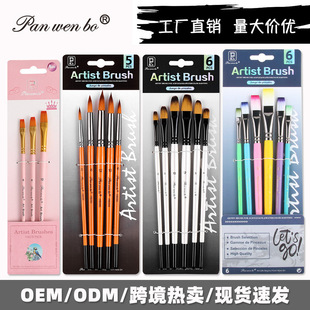 �羳���P���g6֧�b�����ͮ��Pȫ��ˮ���L��ˮ�۹P���b��ϩ��ϹP