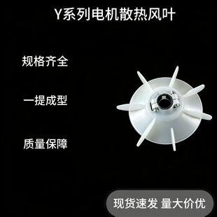 ���zɢ���L�~YTϵ��늄әC���~