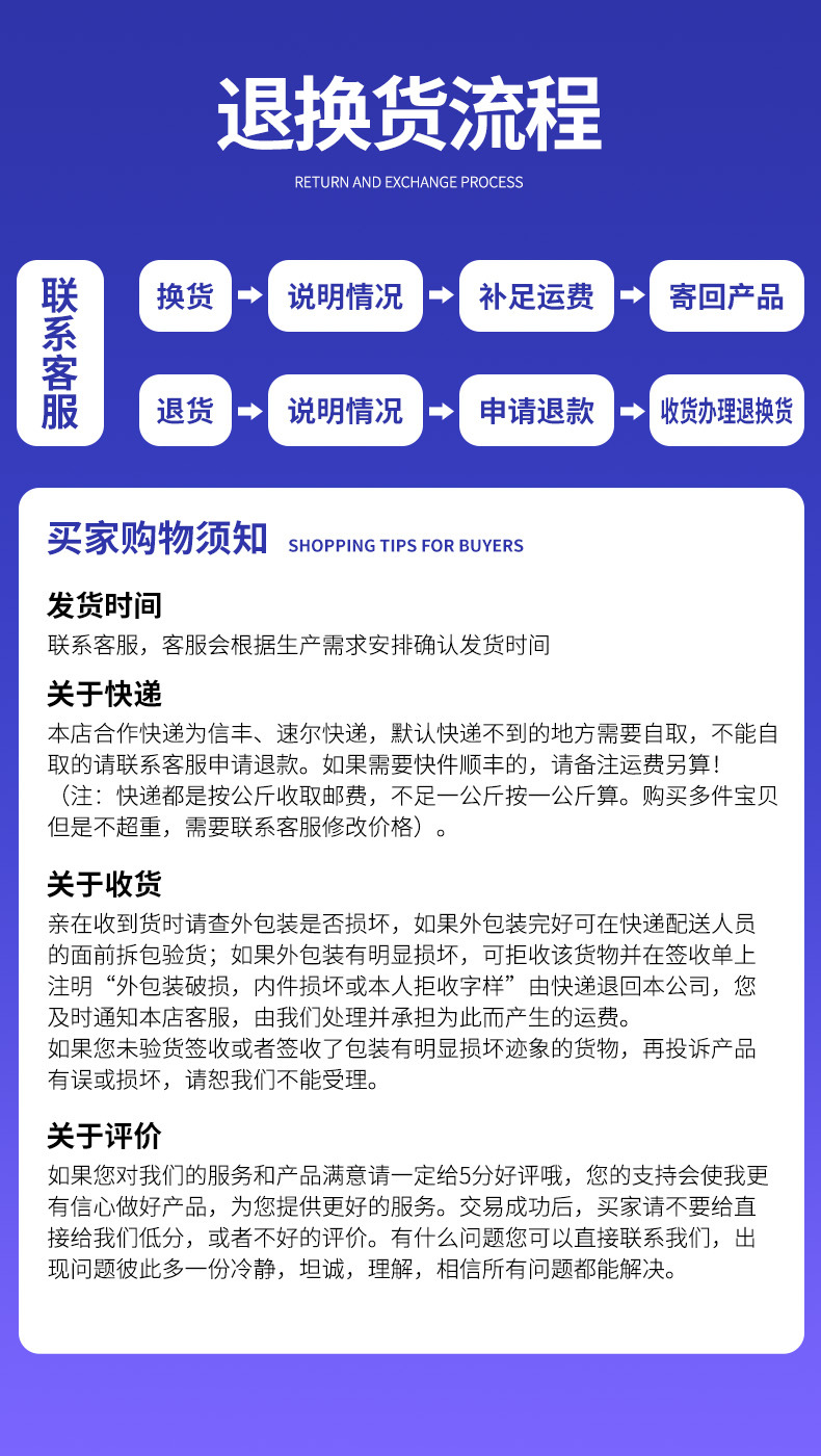 微信图片_20240514150633.jpg