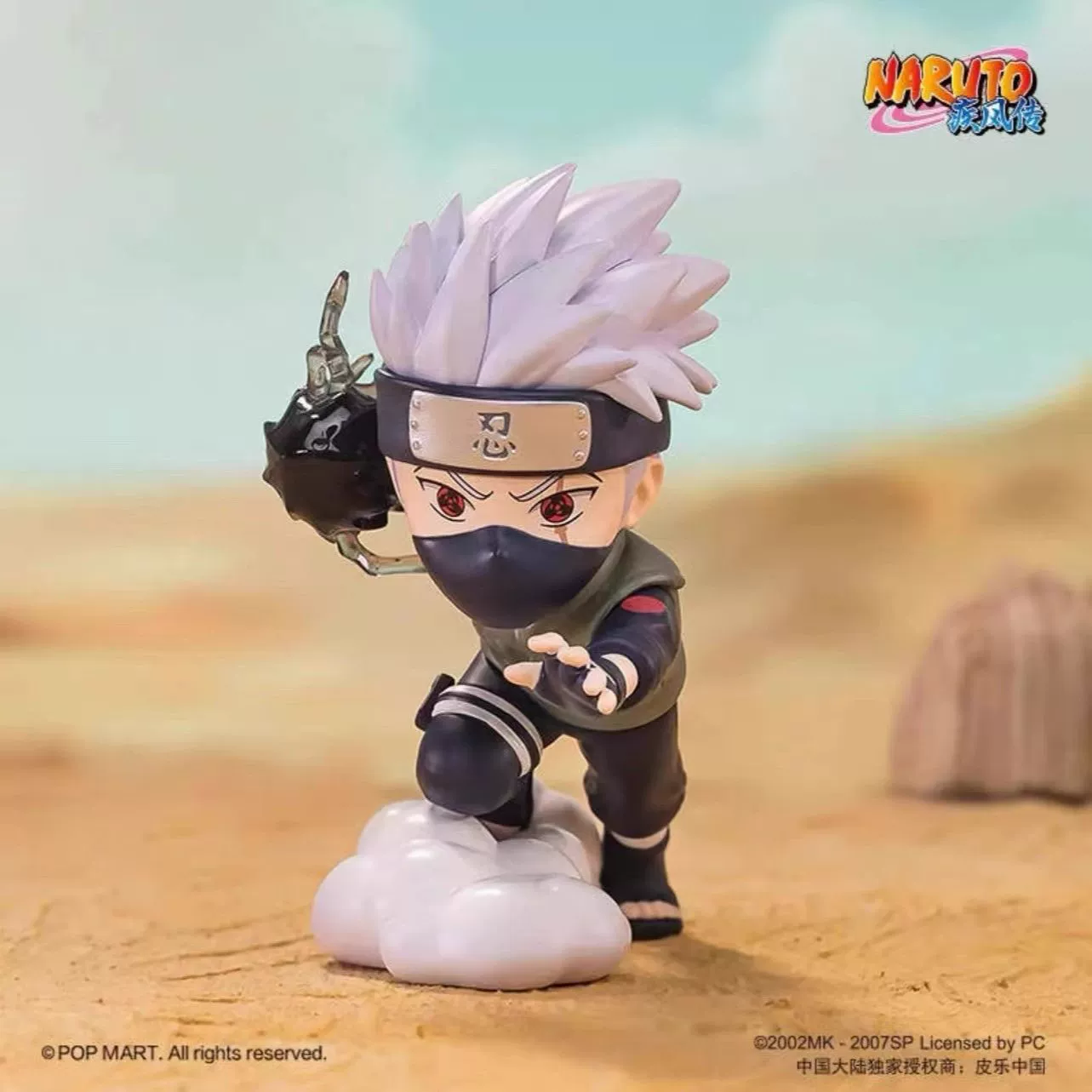 RT серия подарков Naruto MA точка слепой ящик украшения бой Naruto POP фигура Bubble Mart Ninja World