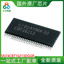 SN74CBT16213DGGR ��ƬTSSOP56  �������߿���ICоƬ ȫ��ԭװ