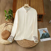 国风女装民族复古文艺刺绣立领德绒打底长袖恤上衣秋冬季新款大码