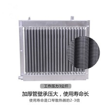 ˮů偠t�Bֳɢ����ů�L�C���I���u���i�����ˮѭ�h���L�Ců��Ƭ