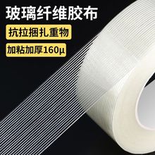 �����]�������w�S�z��������ģ�����z���������������͸�ⴰ���l