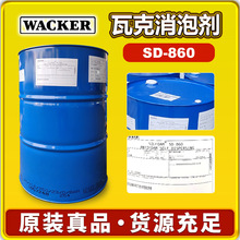 �߿�860���݄��T����ī����Һ������ɰ�{���{���߿�SD860���݄�