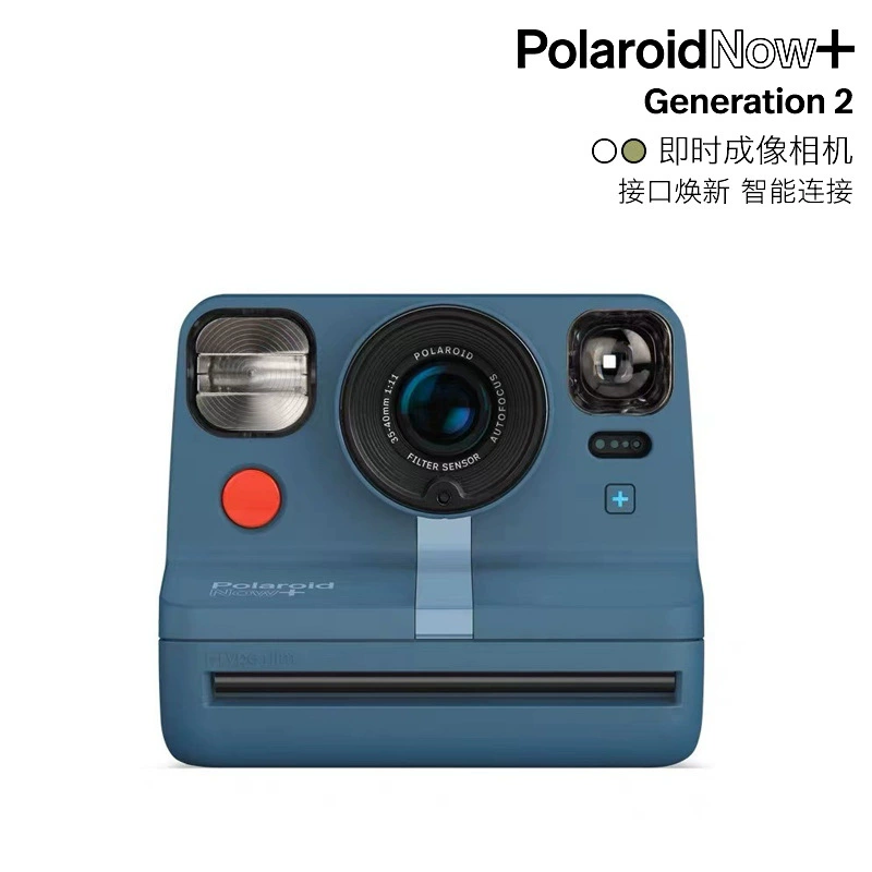 Polaroid, камера, подарок на день рождения