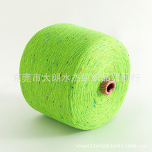 ��ˮ�ܡ��|ݸ�S�� 16֧���R�Ȳ��c��ë ����c����ë  ᘿ���Ů�b