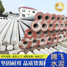 �S�ҹ���ˮ��늾��U��·��ׯ�����ܾ�����ͨ�Ÿ߉��󏝾�늾��U