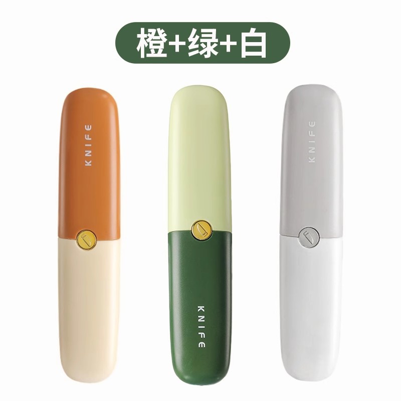 3가지 핫셀링 팩 [버터그린 + 바이브런트 오렌지 + 엘레강트 그레이]