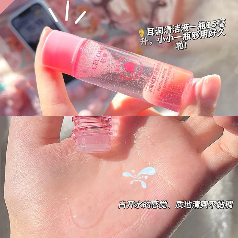Líneas de limpieza para perforar las orejas Líquido de cuidado para perforar las orejas