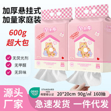 lС냺ϴĘڒĘ흍ҒϴĘܛHw