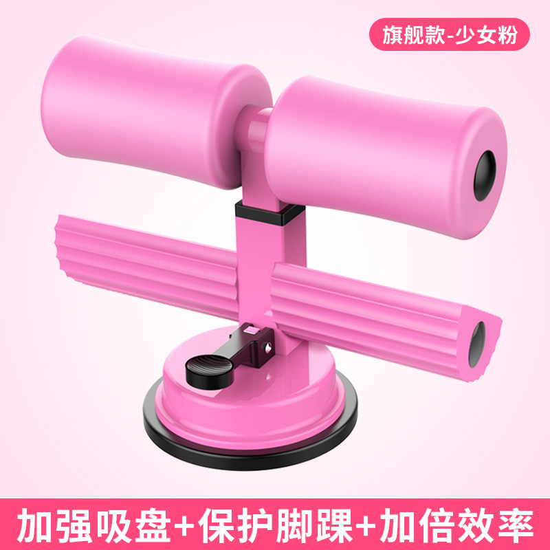 クロスボーダーホームフィットネス腹筋補助器具フィットネス機器ヨガ腹筋補助器具多機能腹筋器具|undefined