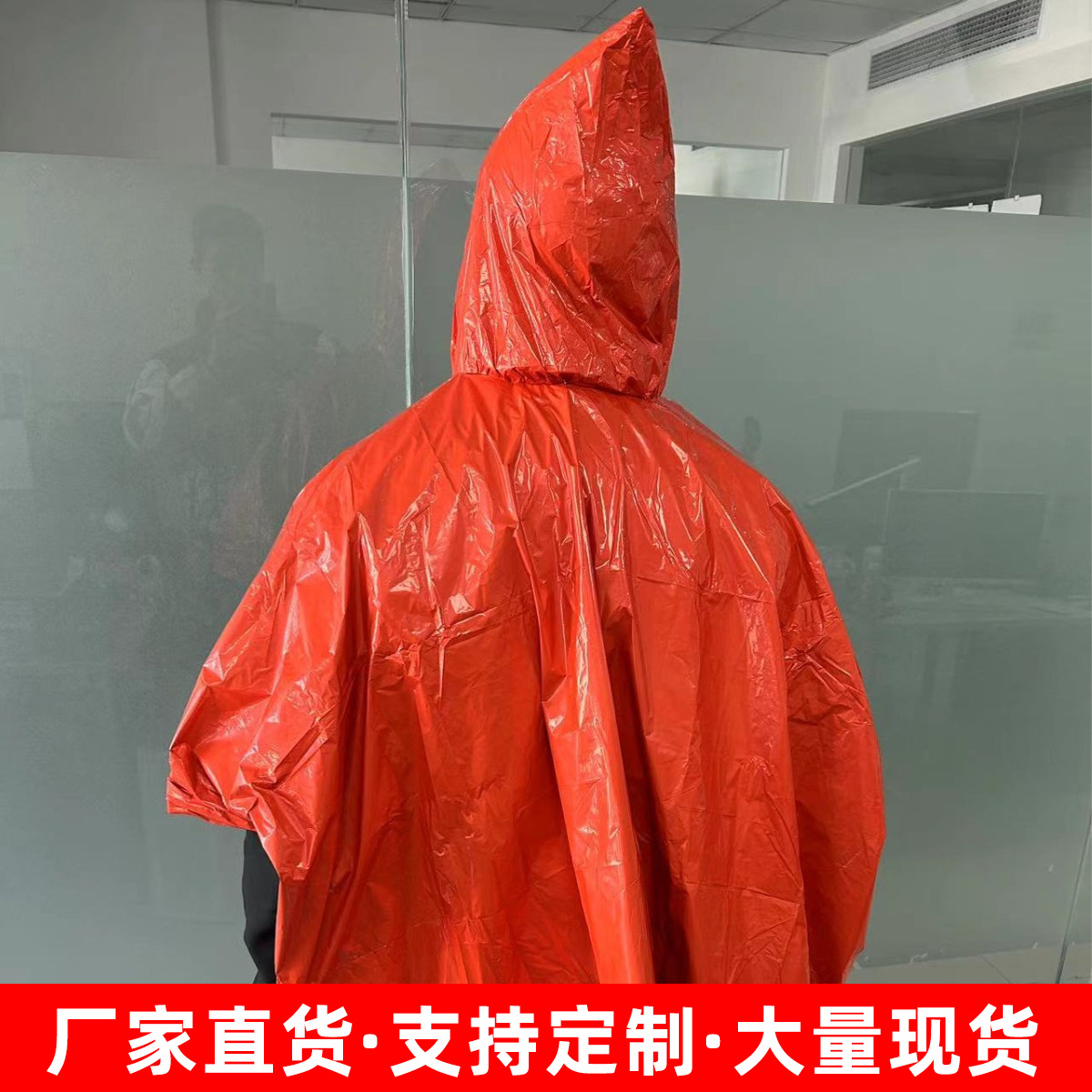 Impermeable de emergencia portátil para exteriores, ciclismo largo, grueso, reflectante, a prueba de viento, senderismo de emergencia, impermeable multifuncional al por mayor