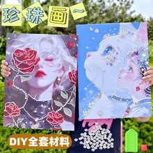 ���鮋diy���ϰ�������װ��ߴ�����ճ�N����ճ���b��ֹ���