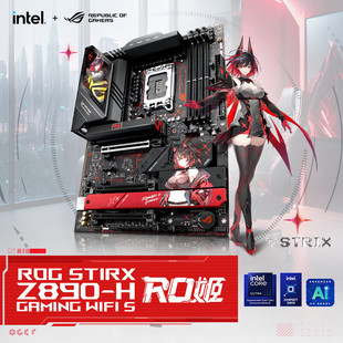 Z890 Motherboard Cpu Set Rog Z890-H Gaming Wifi S Inte