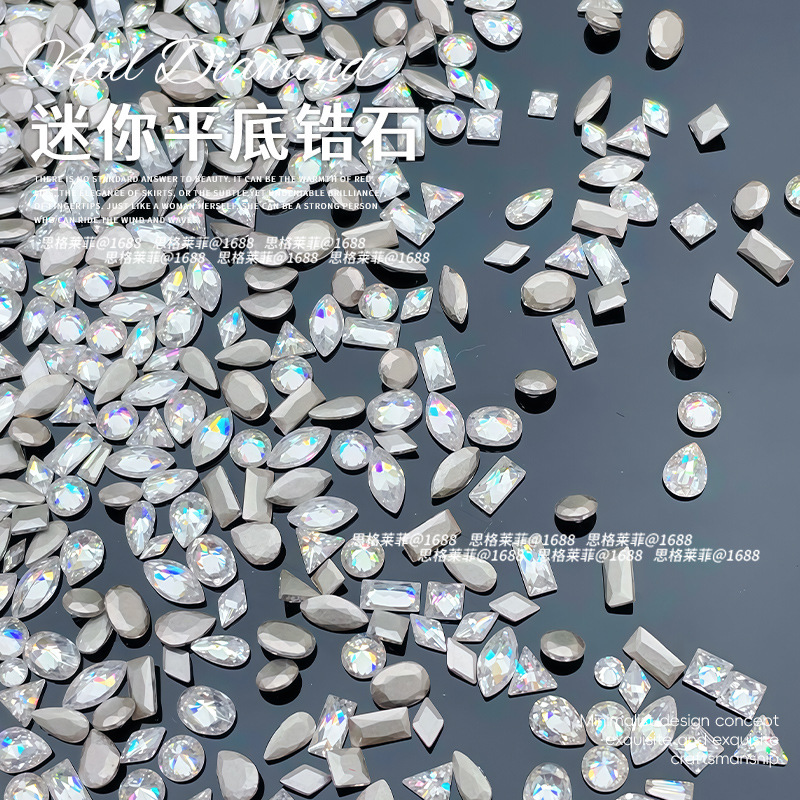 화이트 지르콘 평평한 바닥 네일아트 미니 지르콘 소형 혼합 장식품 반짝이는 네일아트 다이아몬드 도매
