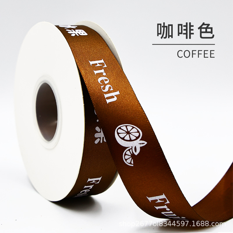 Cinta de frutas, caja de regalo fresca, cinta de regalo para embalaje, cinta de satén para floristería, cinta de satén para atar ramos de frutas frescas.