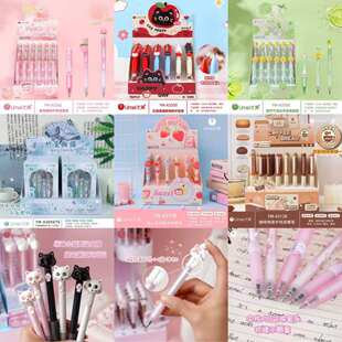 �������ԹP ���ֵ ���N���ӿ�ʽ ���^ �ٸ�̼�غ��ֹP