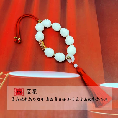 Car hanging — men's and women's pendant wholesale - good-luck-single-tassel-red