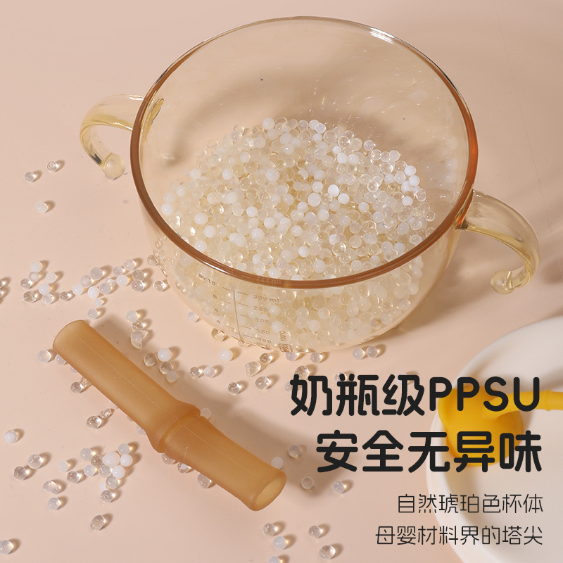 Bowl de paja de sopa para bebés, tazón de alimentos suplementarios PPSU, pasta de arroz para bebés y bebés, alimentación de agua especial con mango anti-caída y cocinado