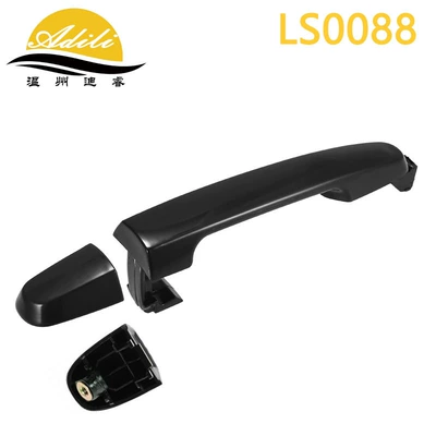 03 Corolla Corolla Armrest, handle, handle - blackwithout-holesfront-right-69211-aa010
