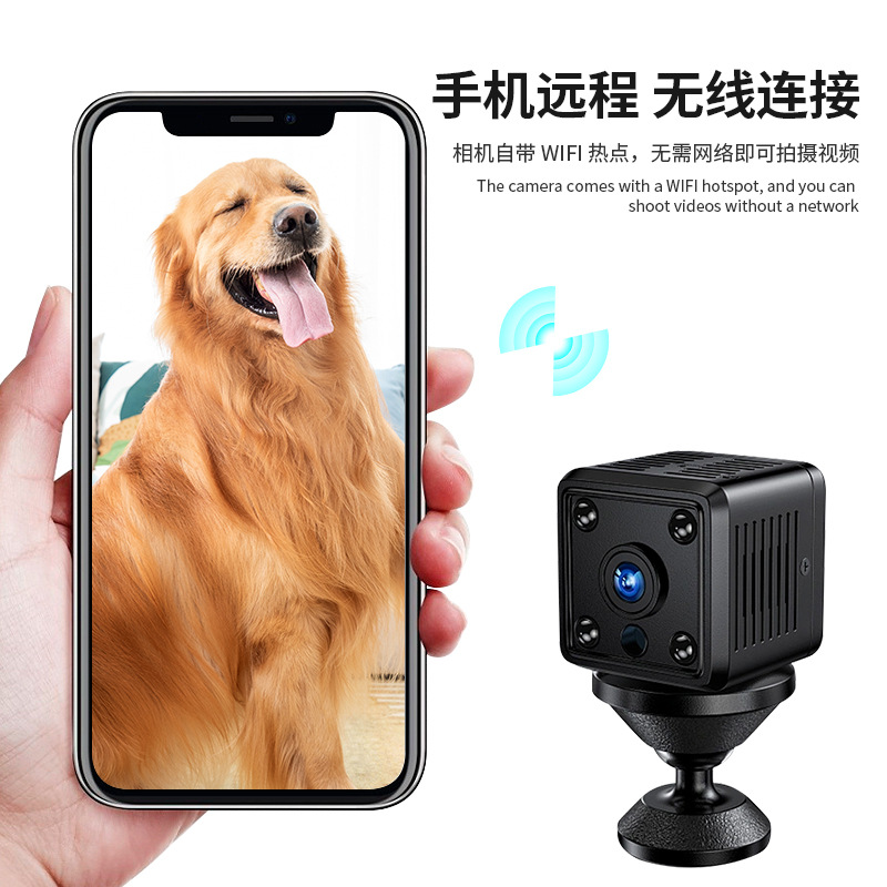 Wireless CCTV camera, smart monitor for home use, videocamera, x6 4