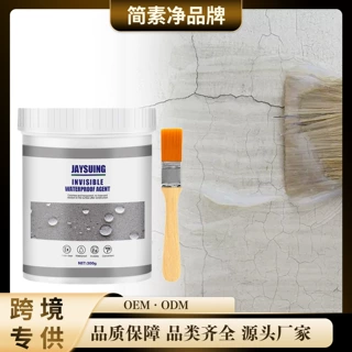 JAYSUING 透明密封胶 洁净间厨房外墙免砸砖有效密封涂层材料胶